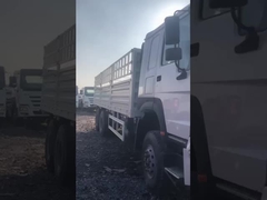 Τρόφο φορτίου με φράχτη