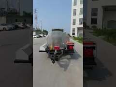 Συσκευή διανομής άσφαλτου